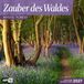 Zauber Ackermann Zauber des Waldes Kalender 2027 - 30x30 - Art12