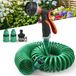 Omgoods - Tuyau d'arrosage extensible 15 m avec 8 modes de pulvérisation et pomme de douche