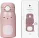 Fabelab Drinkfles Bunny Old Rose