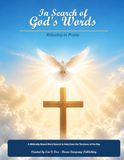 In Search of God's Words: Relaxing in Peace