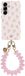AVY Samsung Galaxy S24 Plus MagSafe Hoesje met Koord 30CM Cupid Hearts
