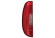 ABAKUS 661-1964L3UE Feu arrière gauche, P21W, sans porte-lampe, sans ampoules