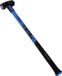 XP Tools Voorhamer, 2,7 kg, Glasvezel steel