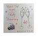 Witte White Cotton Cards WA40M verjaardagskaart voor de 40e verjaardag "To My Mum & Dad On Your Ruby"