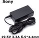 EISENZ Laptop Adapter Sony 5V 3.3A – Plug 6.5x4.4mm – Snelladen – Hoge Compatibiliteit - EZ1139