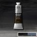 Winsor & Newton Artisan Olieverf 37ml - Lamp Zwart