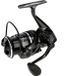 Mikado Bixlite Ng Fd Spinning Reel Argent 2000