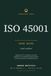 ISO 45001 Lead Auditor Exam Guide: A study companion for the PECB Certified ISO 45001 Lead Auditor examination