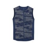 PUMA Gilet de sport bleu chiné