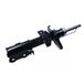 Maxgear 11-1035 Amortisseur Pour Mazda 2 De Df7134700g