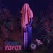 Sonic Rendezvous Kutiman - Guruji (7" Single)