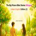 The Big Picture Bible Stories: Bilingual Uzbek-English Edition (1)