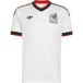 ADIDAS PERFORMANCE Tricot 'Mexiko 26' donkergroen / vuurrood / wit