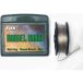 Fox Barbel Braid 3,6 kg 25 m