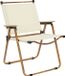 Home Deco Factory camping/strand stoel - hout/stof - inklapbaar - beige - L55 x B63 x H77 cm