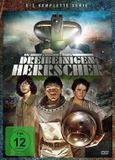 Plaion The Tripods (1984) (Komplette Serie) DVD