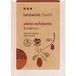 Terpenic Savon Exfoliant Botanique Solide Bio 100g
