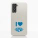Molde FK Officiel Coque de Téléphone Compostable Samsung Galaxy S21 - Modèle 78