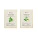 JMsolution Releaf Mild Acidic Mask Set - 2 Types Wormwood
