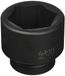 Grey Pneumatic 4072R 1" Drive x 2-1/4" Standard Socket