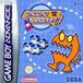 SEGA ChuChu Rocket!