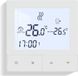 Sygonix SY-4500818 Kamerthermostaat Inbouw (in muur) Weekprogramma