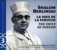 Various/Patrimoines Musicaux Juifs - Volume 3: Shalom Berlinski