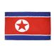 AZ FLAG Vlag Noord-Korea 150x90 cm Noord-Koreaans Licht Polyester 4 Ringen