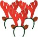 Bellatio Decorations 3x Rendier diadeem met oren