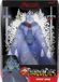 Thundercats Ultimates Figurine Ghost Jaga