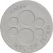 Icotek KEL-DP 32/10 Plaque de passage de câbles Trou de montage : 32 mm Ø de serrage (max.) : 9,4 mm Élastomère Gris 1 pièce(s)