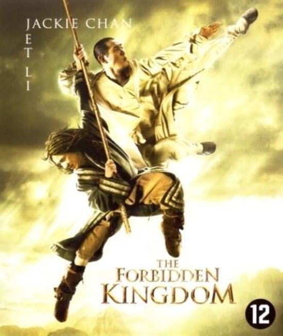 - The Forbidden Kingdom (Blu-ray)