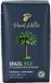 Tchibo Privat Kaffee Brazil Mild Bonen - 500g
