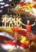 On Various Artists - On eagle's wings (DVD)