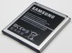 Samsung EB-B600BEBECWW 2600mAh Lithium-Ion (Li-Ion) Batterij Zwart