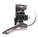 CAMPAGNOLO Record 11 EPS Electronic Power Shift Derailleur