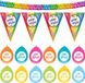 Haza Verjaardag versiering pakket Happy Birthday - ballonnen/vlaggetjes/feestslinger