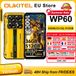 OUKITEL WP60 7.2" HD+ 120Hz Smartphone 36GB RAM 512GB ROM MTK 7025 5G 10000mAh 108MP Android 15 NFC