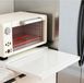 Étagère de micro-ondes extensible - Organiseur de comptoir - Rangement de cuisine - Double couche - 47x36x11 cm - Lait