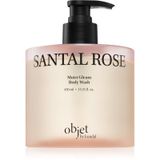 KUNDAL Shower Gel 450 ml