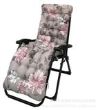 StarTech Tuinstoel-kussen - Ligbedkussen - 170 x 23 x 8 cm - Polyester - Jacquard - Niet waterdicht - Kleur A