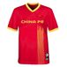 FIFA Unisex Officiële 2023 Vrouwen Voetbal Wereldbeker Volwassen Team Shirt, China T-Shirt (Pack van 1)