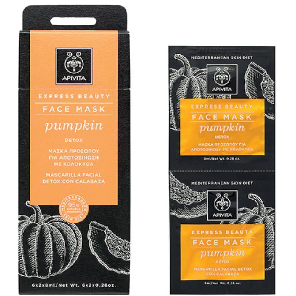 Apivita Express Beauty Face Mask Pumpkin Detox