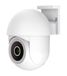 【360° Blendend 360° WiFi Beveiligingscamera voor buiten