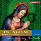 PIAS Nederland Chandos Records Russian State Symphonic Cappella, Valery Polyansky - Sacred Concertos Vol. 6 (CD)