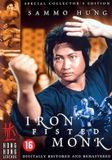 Iron Fisted Monk DVD
