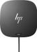 HP Dockingstation USB-C & USB-A Universel G2 (5TW13AA)