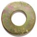 Moeilijk Hard-to-Find Fastener 014973325589 platte schijven kwaliteitsklasse 8 USS, 15 stuks
