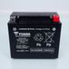 Yuasa Batterie SLA pour Moto Harley Davidson 1250 Vrsc V-Rod 2008-2010 YTX20HL-BS / YTX20HL / 12V 18.9Ah