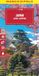 Giappone Marco Polo Giappone 1:1.100.000